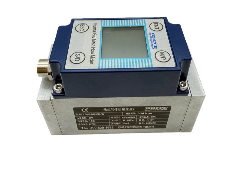 LF500系列 微小型熱式氣體質量流量計