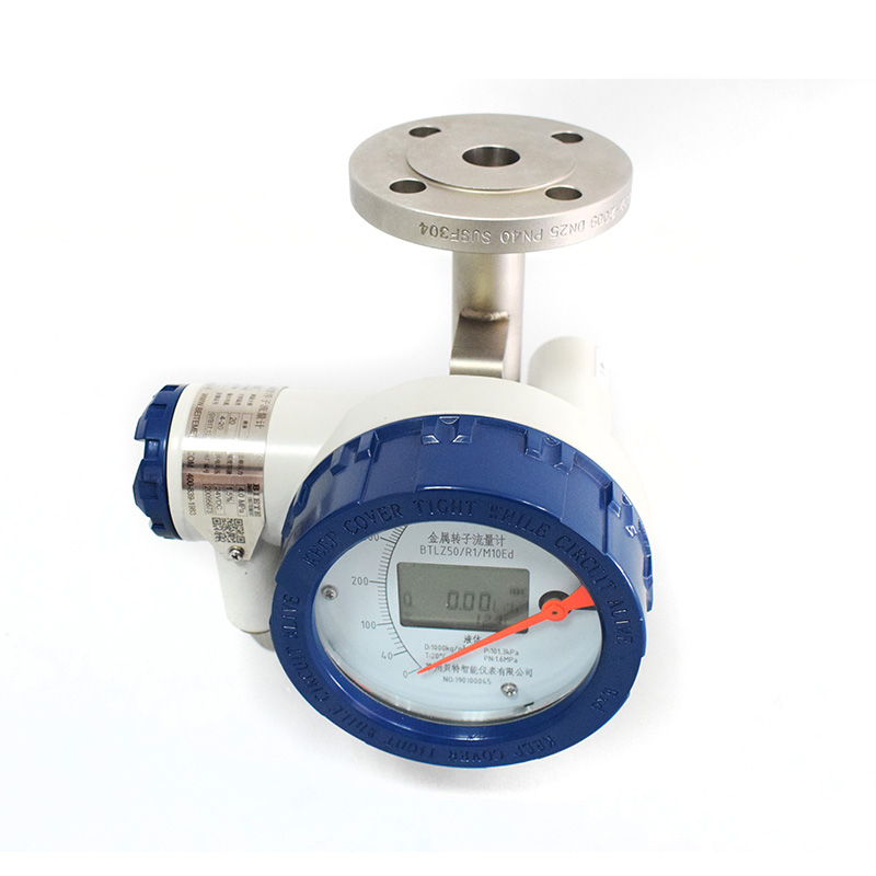 金屬轉子流量計價格