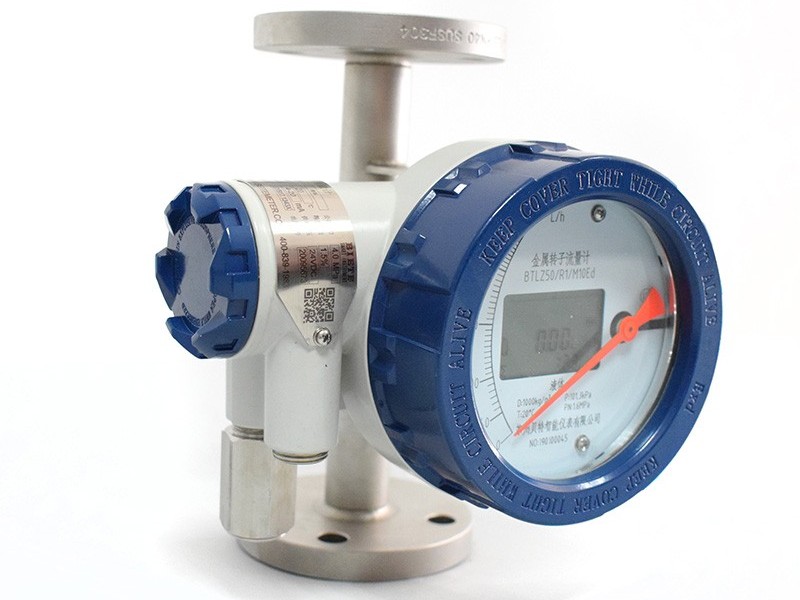 金屬管浮子流量計適用場合有哪些