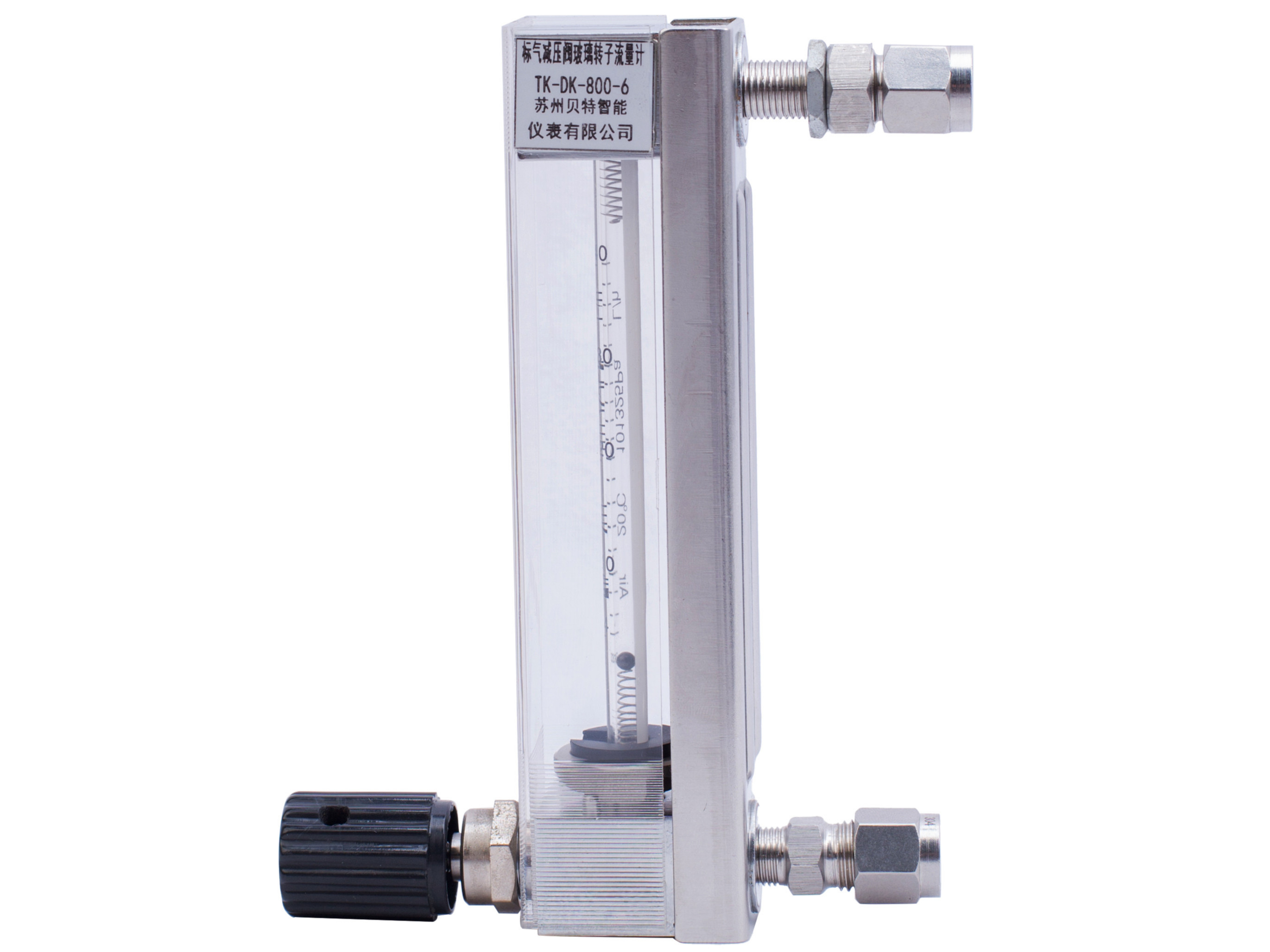 LZB遠傳玻璃管轉子流量計 LZB遠傳玻璃管轉子流量計