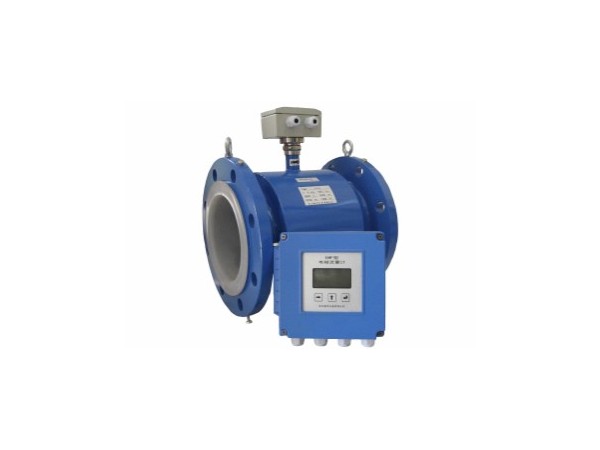 電磁流量計價格大概多少錢?(廠家自述)