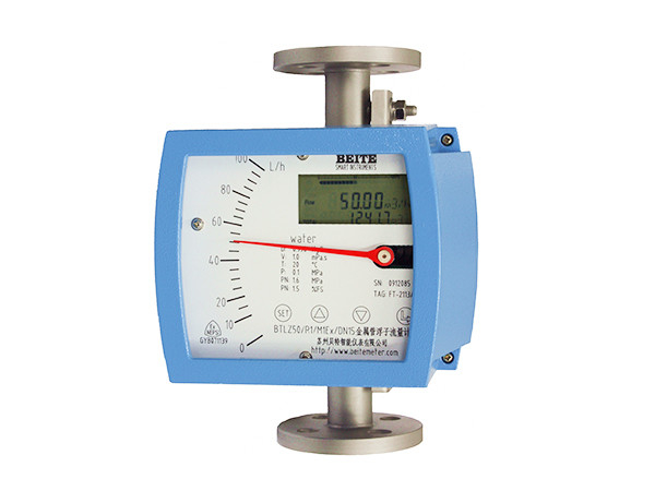 金屬管浮子流量計如何進(jìn)行檢查與校驗