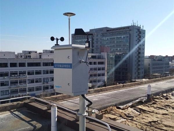 MAS-I微型空氣站