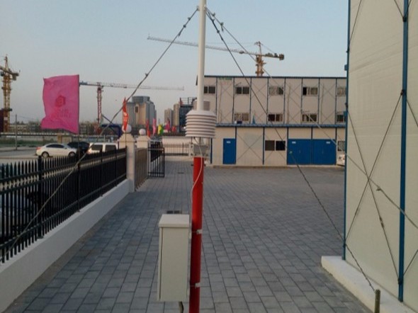 MAS-I微型空氣站