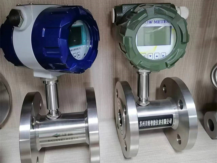 智能型渦輪流量計