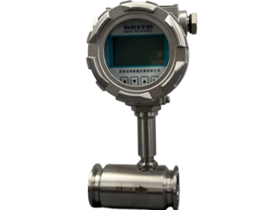 LWGY系列全不銹鋼型液體渦輪流量計(jì)