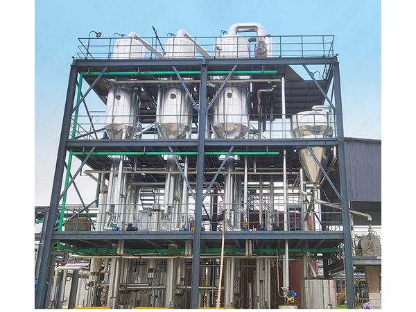 新能源鋰電行業(yè)硫酸鋰溶液蒸測(cè)量檢測(cè)