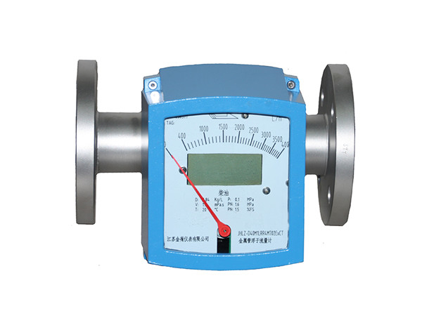 本安型水平安裝金屬轉(zhuǎn)子流量計(jì)