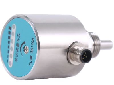 熱式流量開關 熱式流量開關