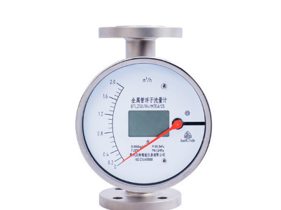 遠(yuǎn)傳金屬轉(zhuǎn)子流量計(jì)