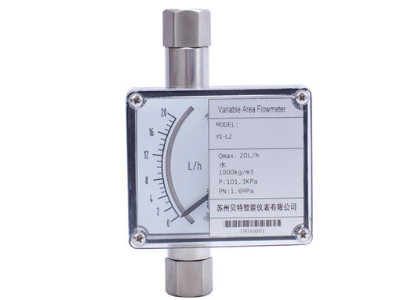 螺紋微小型金屬轉(zhuǎn)子流量計(jì)