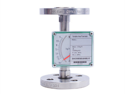 法蘭微小型金屬轉(zhuǎn)子流量計
